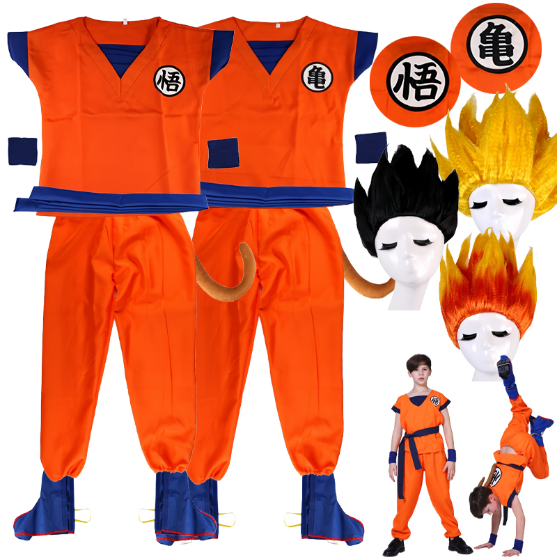 Anime Cosplay Kid - Halloween Goku Adult Kids Suits Son