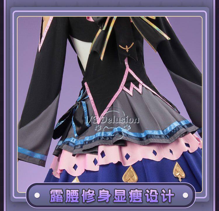 Anime Cosplay Lolita - Arcaea Tairitsu Initial Conflict Lolita Cosplay