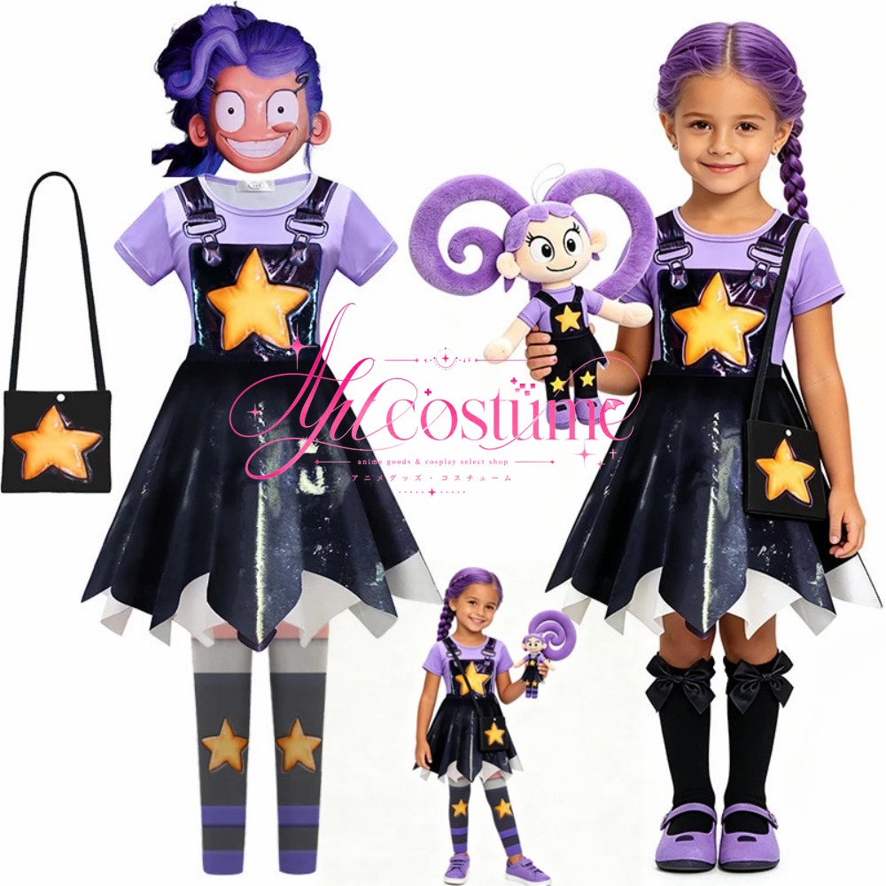 Anime Cosplay Kid - Game Lily Princess Cosplay Kids Character
