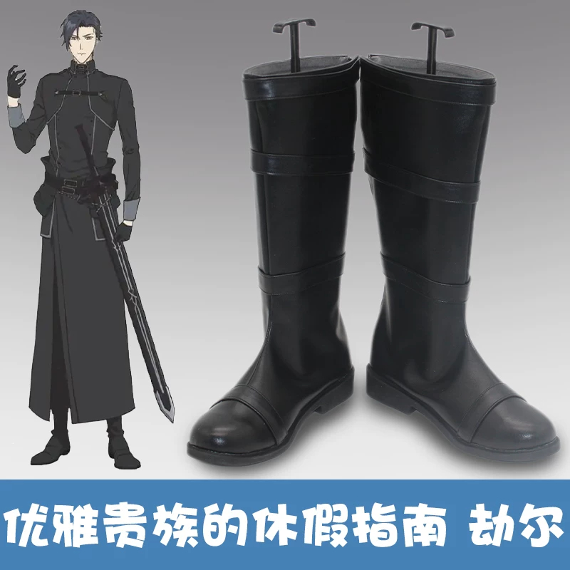 Anime Cosplay Recommendations - Jill Cosplay Shoes Boots ‌A Gentle