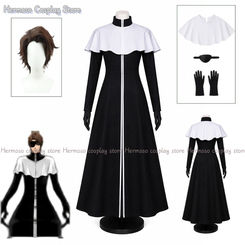 Demon Slayer Haori - Anime Bleach Aizen Sousuke Cosplay Captain