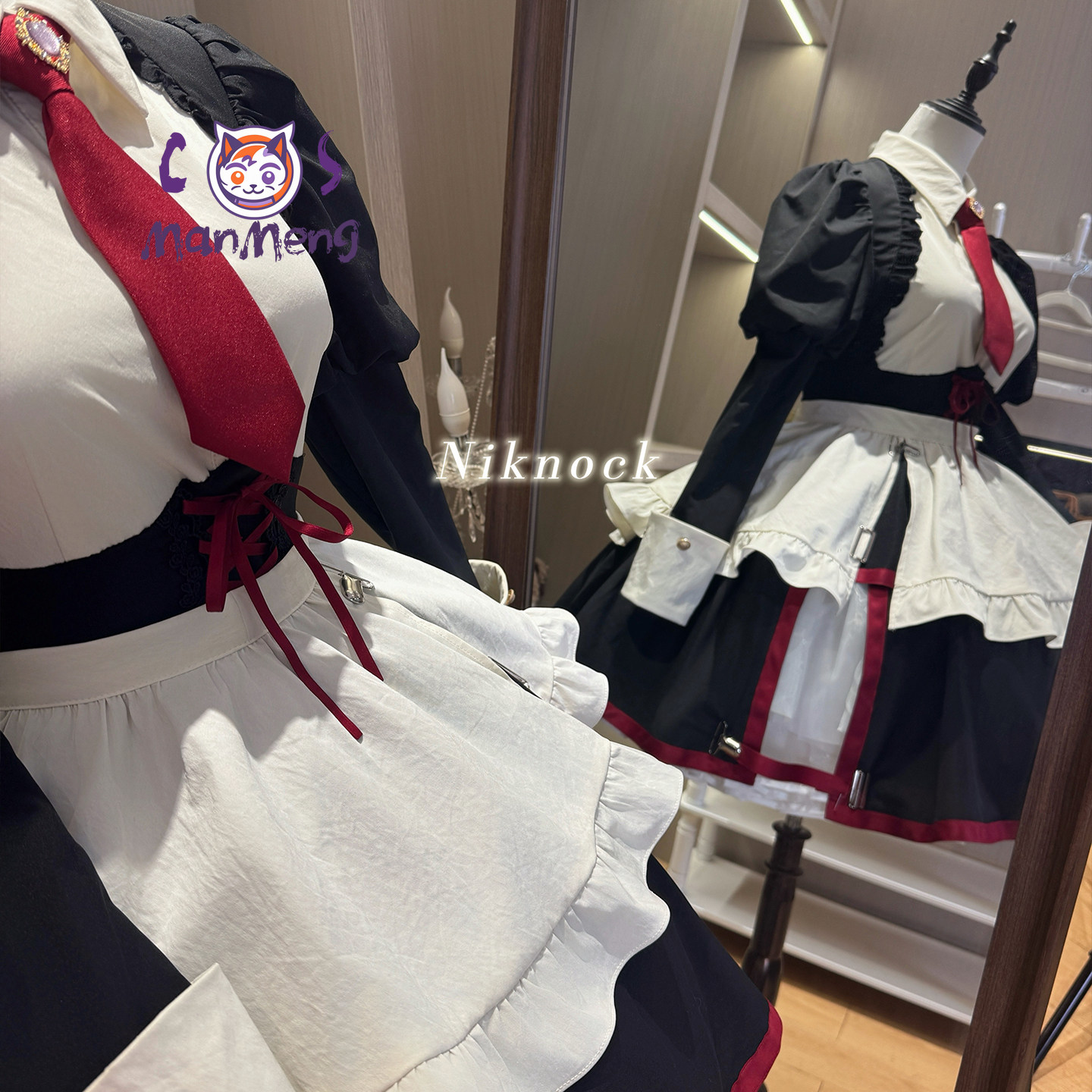 Anime Cosplay Lolita - Game When they cry 3 Yasuda