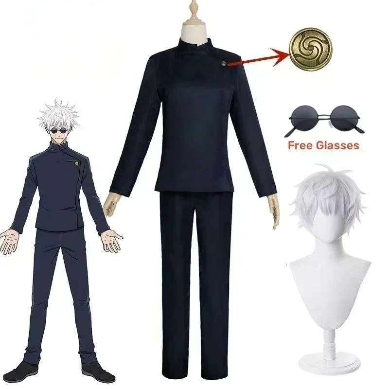 2026Anime Gojo Satoru Cosplay  - огляд і ціна Jujutsu Kaisen Uniform