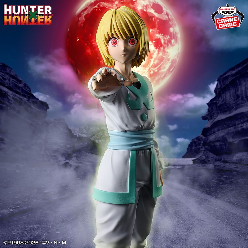 In Stock Original BANDAI Banpr - огляд і ціна Hunter X Hunter Uniform