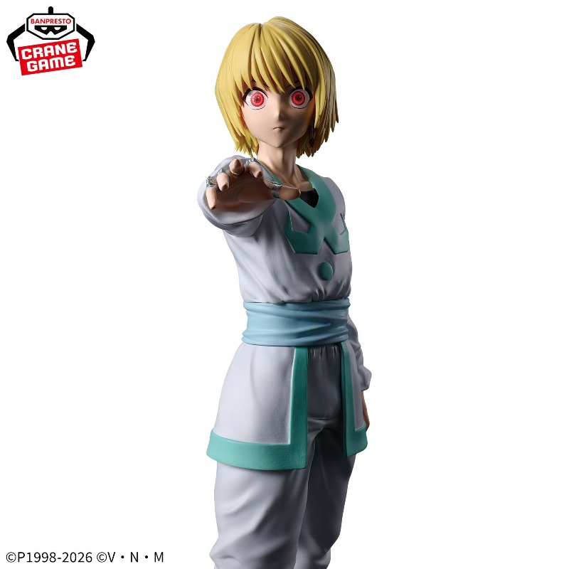 In Stock Original BANDAI Banpr - огляд і ціна Hunter X Hunter Uniform