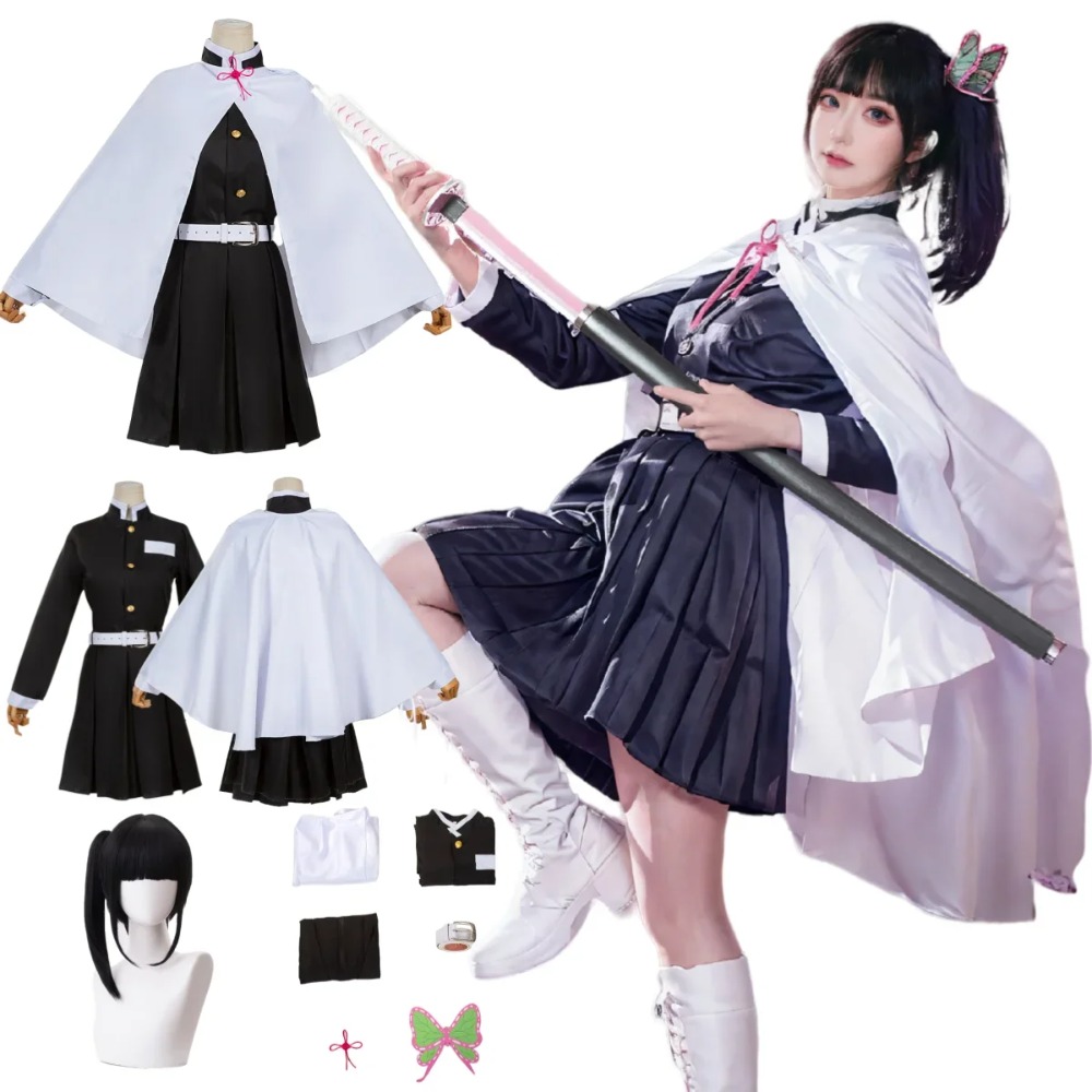 Tsuyuri Kanao Cosplay Costume  - огляд і ціна Demon Slayer Haori