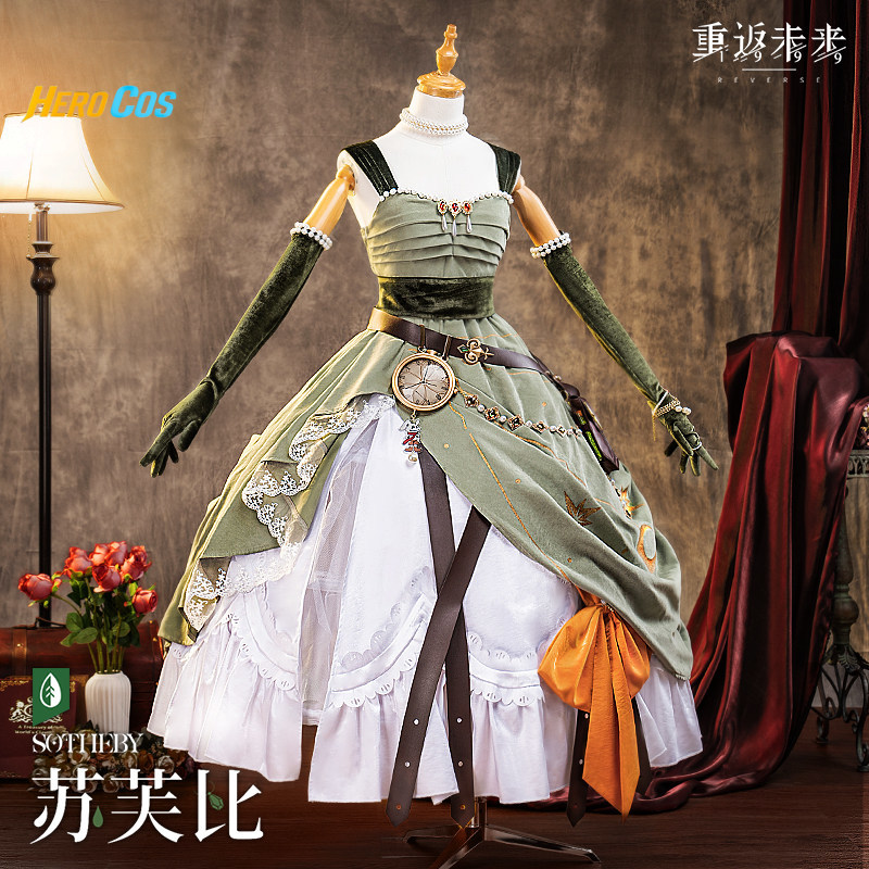 Game Reverse:1999 Sotheby Cosp - огляд і ціна Anime Cosplay Lolita