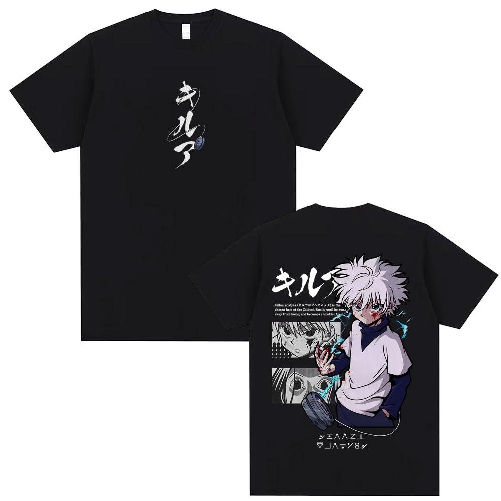 2026 summer Hunter x Hunter Ki - огляд і ціна Hunter X Hunter Uniform