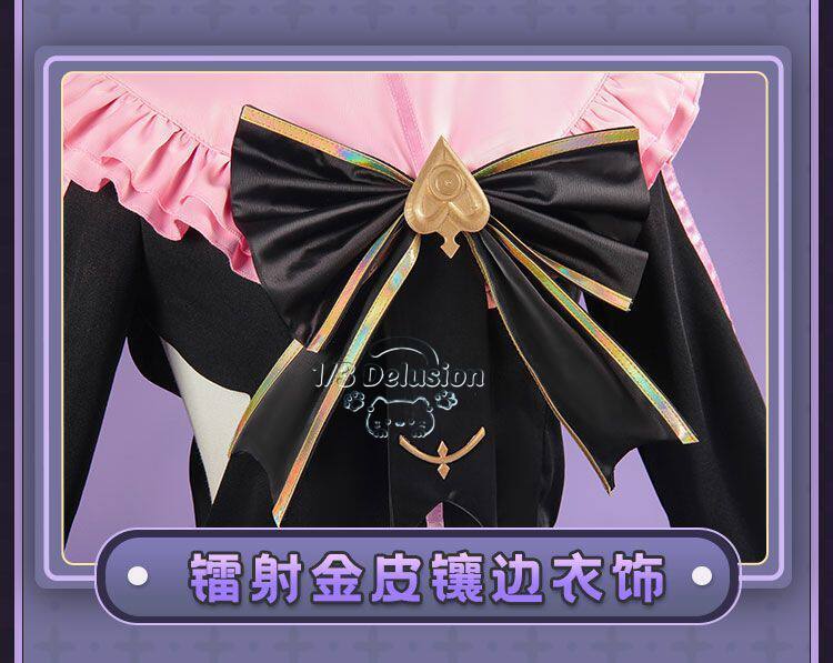 Arcaea Tairitsu Initial Confli - огляд і ціна Anime Cosplay Lolita