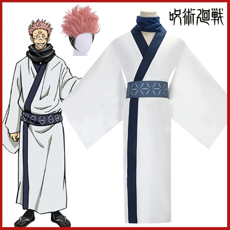 2026 Anime Jujutsu Kaisen Ryom - огляд і ціна Jujutsu Kaisen Uniform