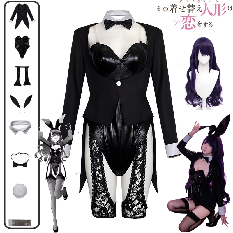My Dress-Up Darling Cosplay Co - огляд і ціна Anime Cosplay Black Girl