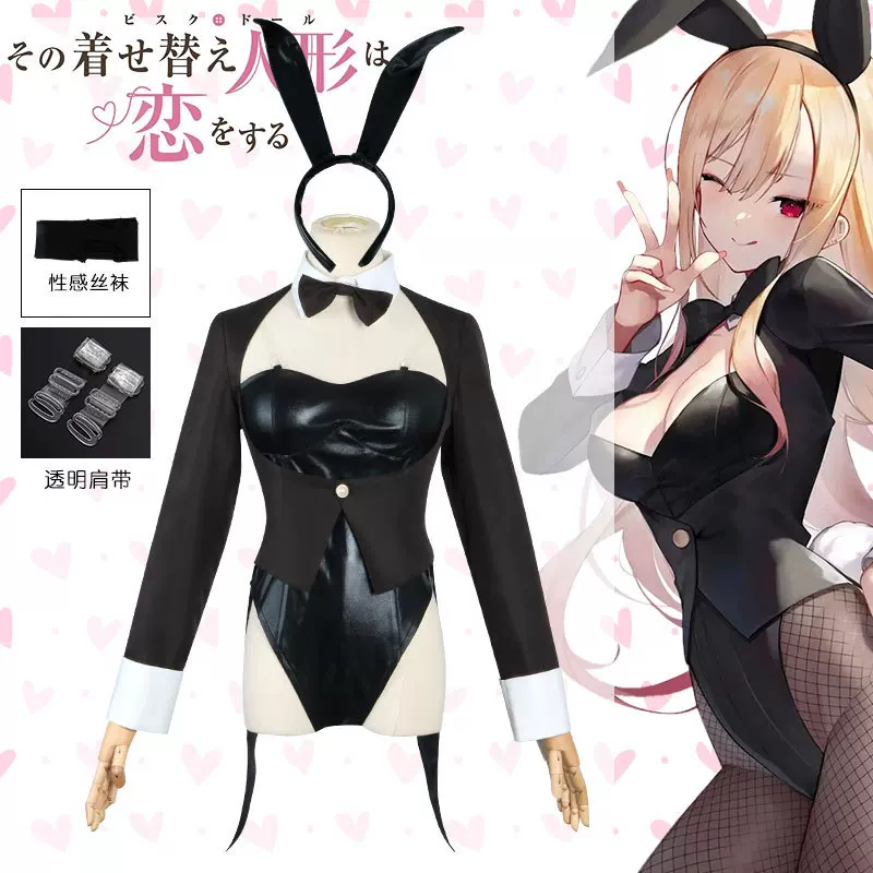 My Dress-Up Darling Cosplay Co - огляд і ціна Anime Cosplay Black Girl