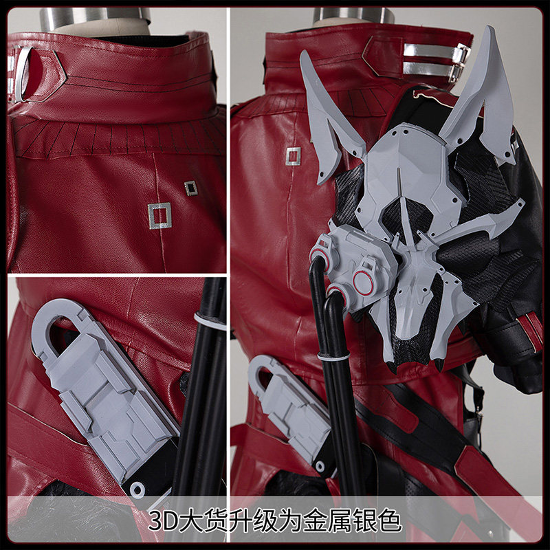 Arknights Endfield Wulfgard Co - огляд і ціна Anime Cosplay Red