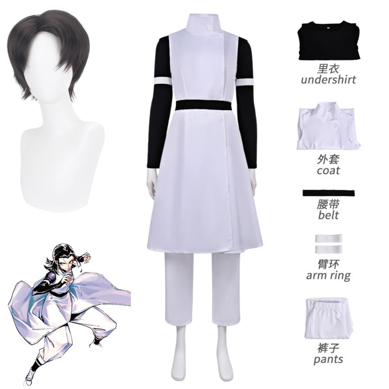 Anime Jujutsu Kaisen Yuuta Okk - огляд і ціна Jujutsu Kaisen Uniform