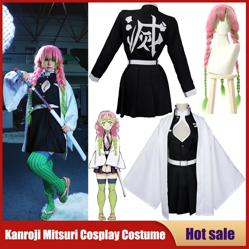 Anime Kanroji Mitsuri Cosplay  - огляд і ціна Anime Cosplay Kid