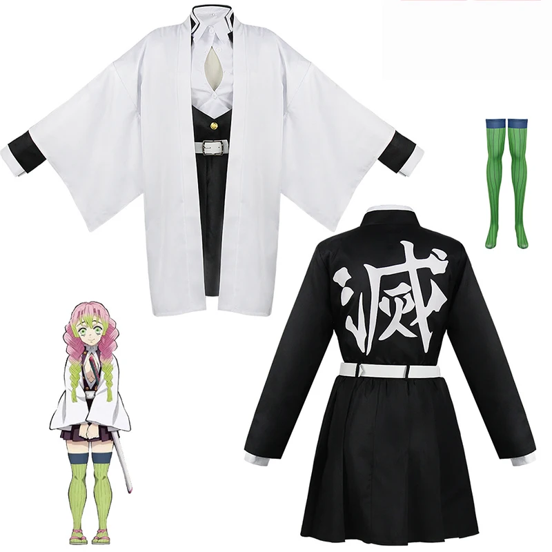Anime Kanroji Mitsuri Cosplay  - огляд і ціна Anime Cosplay Kid