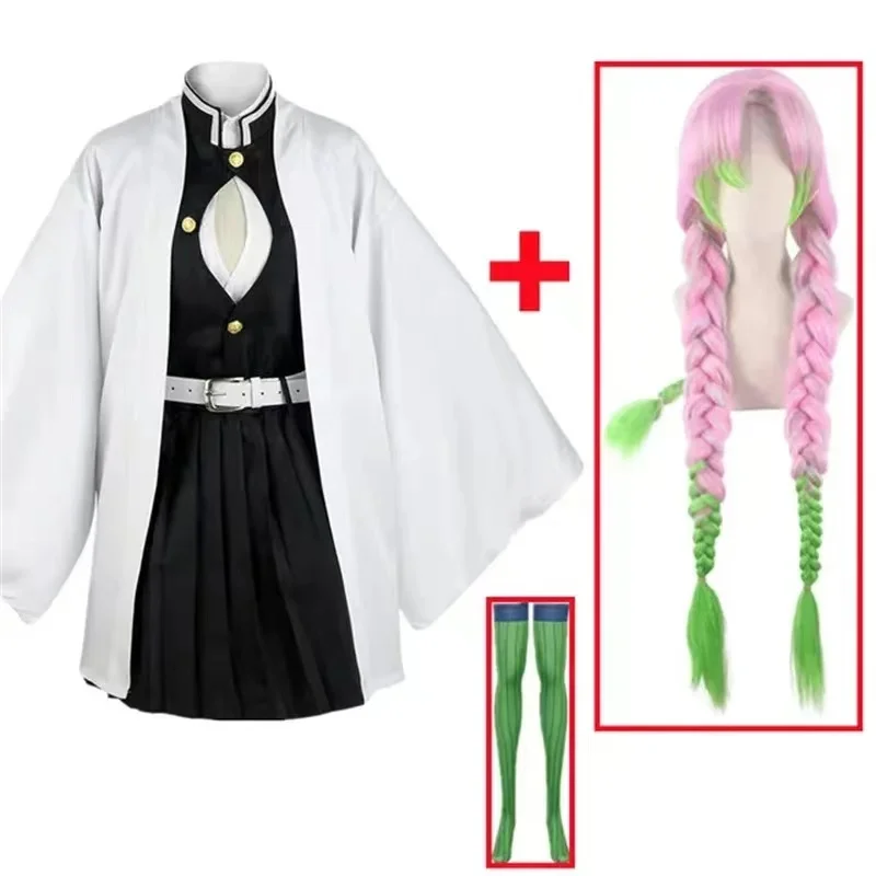 Anime Kanroji Mitsuri Cosplay  - огляд і ціна Anime Cosplay Kid