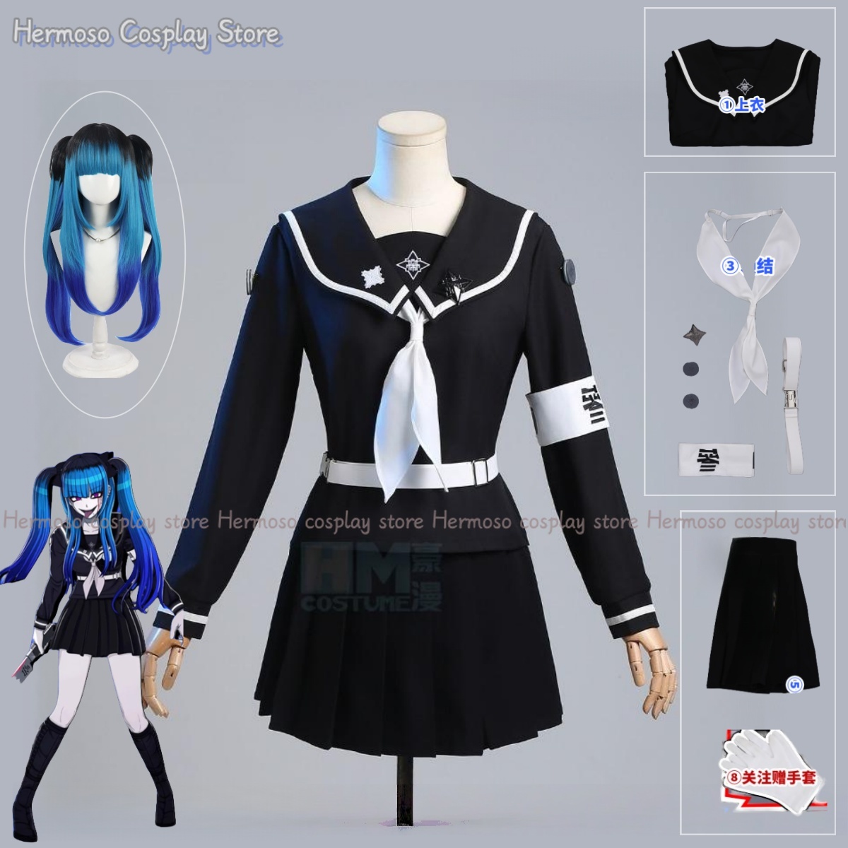 Anime Game The Hundred Japanes - огляд і ціна Anime Cosplay Black Girl