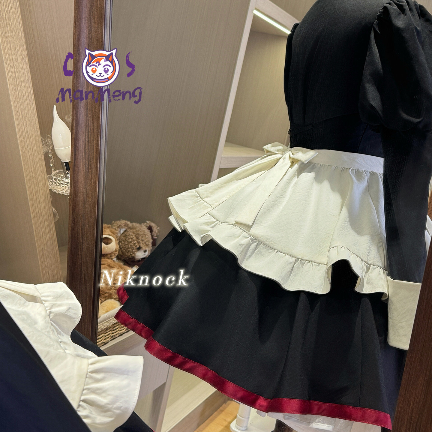 Game When they cry 3 Yasuda Sa - огляд і ціна Anime Cosplay Lolita
