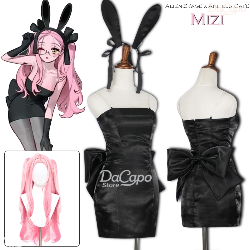 Bunny Alien Stage Alien Stage  - огляд і ціна Anime Cosplay Black Girl