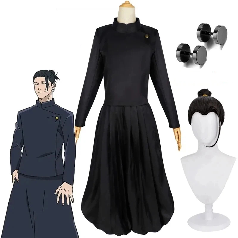 2026 Geto Suguru Cosplay Anime - огляд і ціна Jujutsu Kaisen Uniform