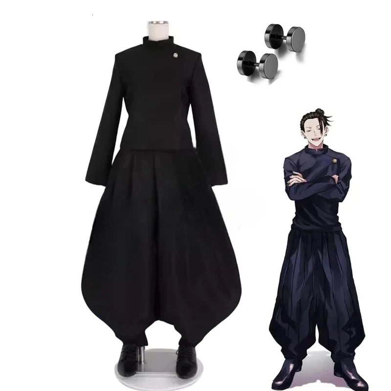 2026 Geto Suguru Cosplay Anime - огляд і ціна Jujutsu Kaisen Uniform