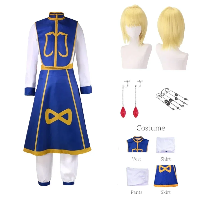 Anime Manga Hunter x Hunter Ku - огляд і ціна Hunter X Hunter Uniform