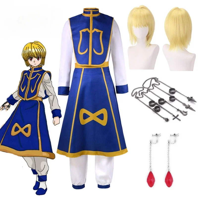 Anime Manga Hunter x Hunter Ku - огляд і ціна Hunter X Hunter Uniform