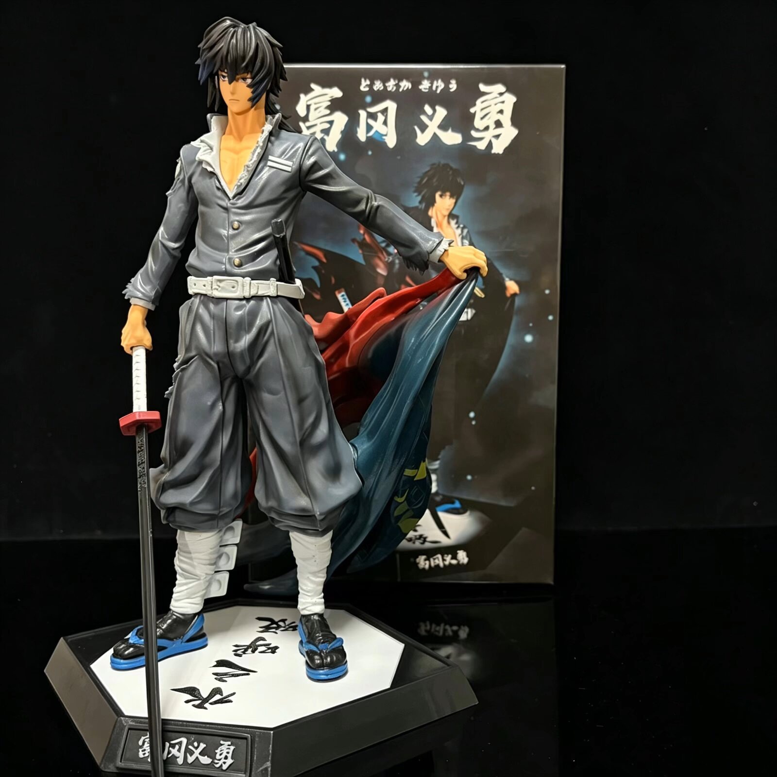 Demon Slayer Tomioka Giyuu Wit - огляд і ціна Demon Slayer Haori