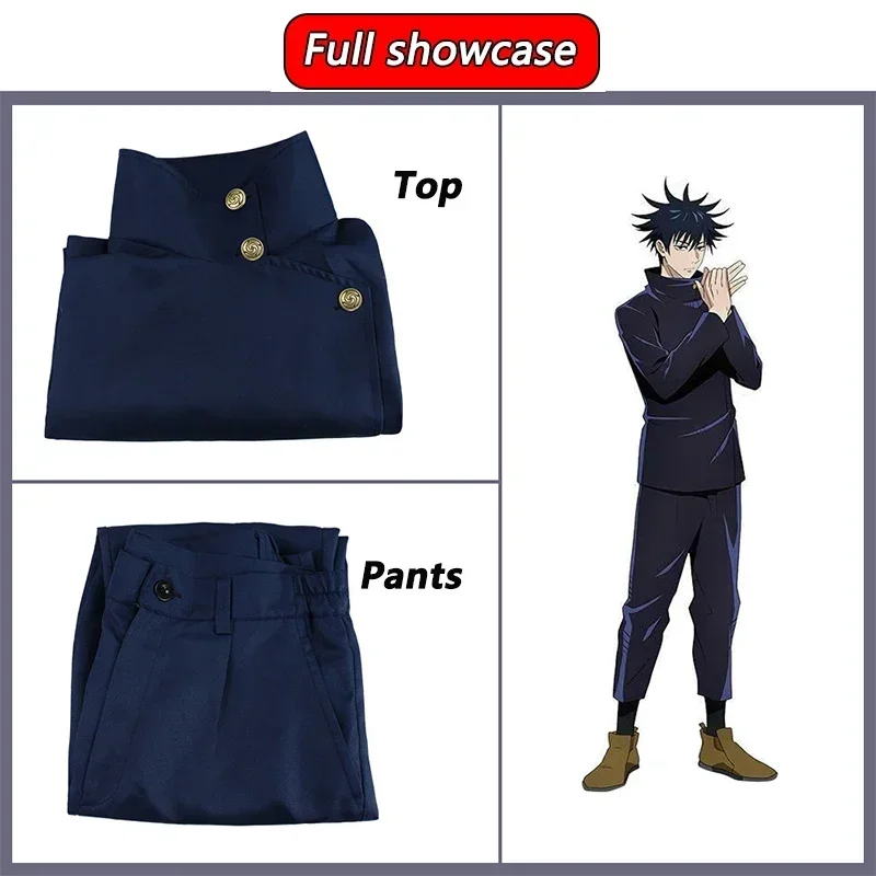 Fushiguro Megumi Cosplay Costu - огляд і ціна Jujutsu Kaisen Uniform