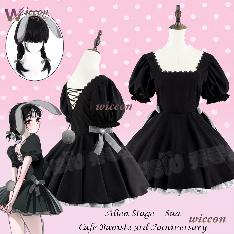 Cosmic Bunny Alien Stage Mizi  - огляд і ціна Anime Cosplay Black Girl