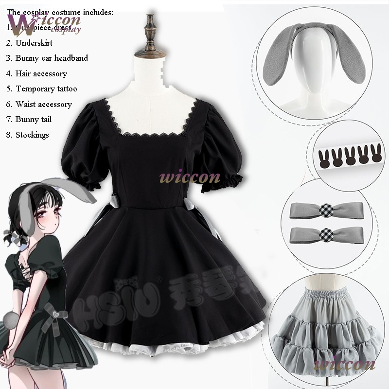 Cosmic Bunny Alien Stage Mizi  - огляд і ціна Anime Cosplay Black Girl