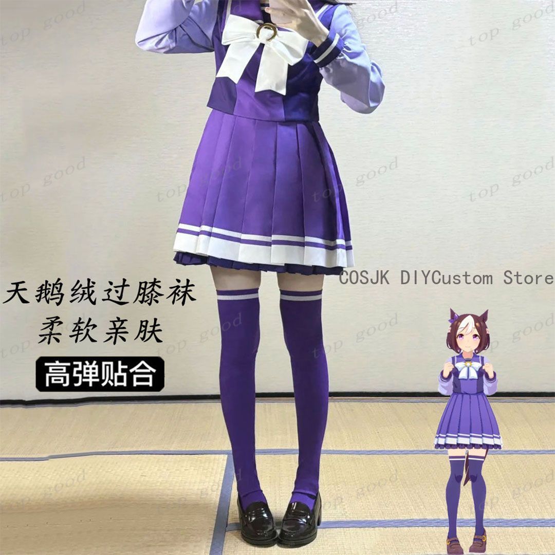 HOT Anime Pretty Derby Cosplay - огляд і ціна Anime Cosplay Lolita