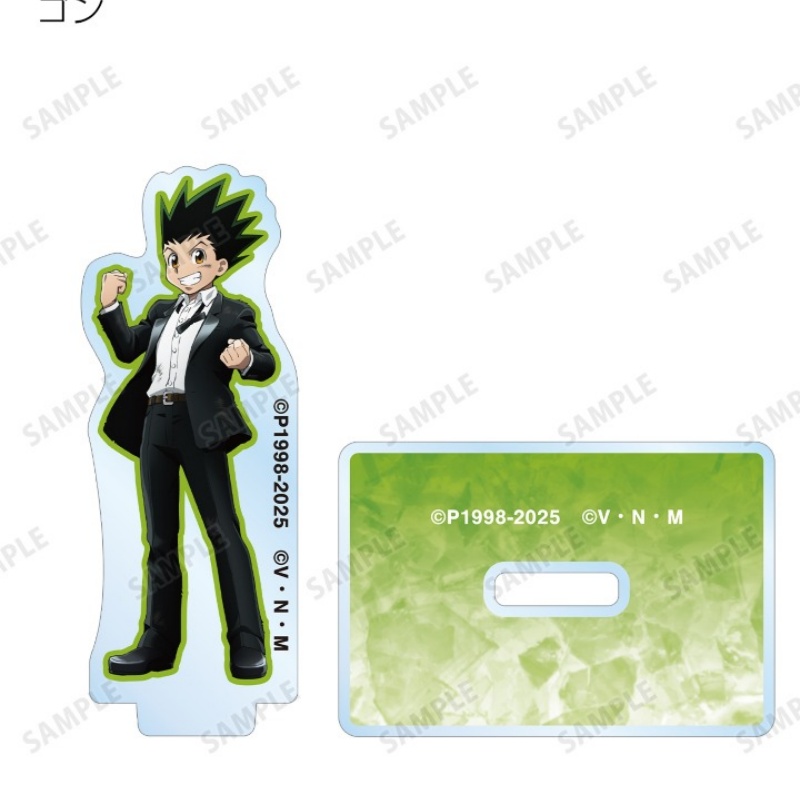 Hunter x Hunter Suit Gon Killu - огляд і ціна Hunter X Hunter Uniform