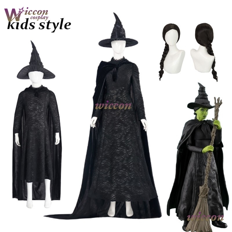 YesoK Movie Wicked Elphaba Cos - огляд і ціна Anime Cosplay Kid
