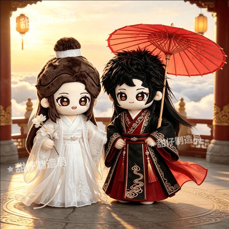 Flower City Xie Lian Fan Attri - огляд і ціна Anime Cosplay Red