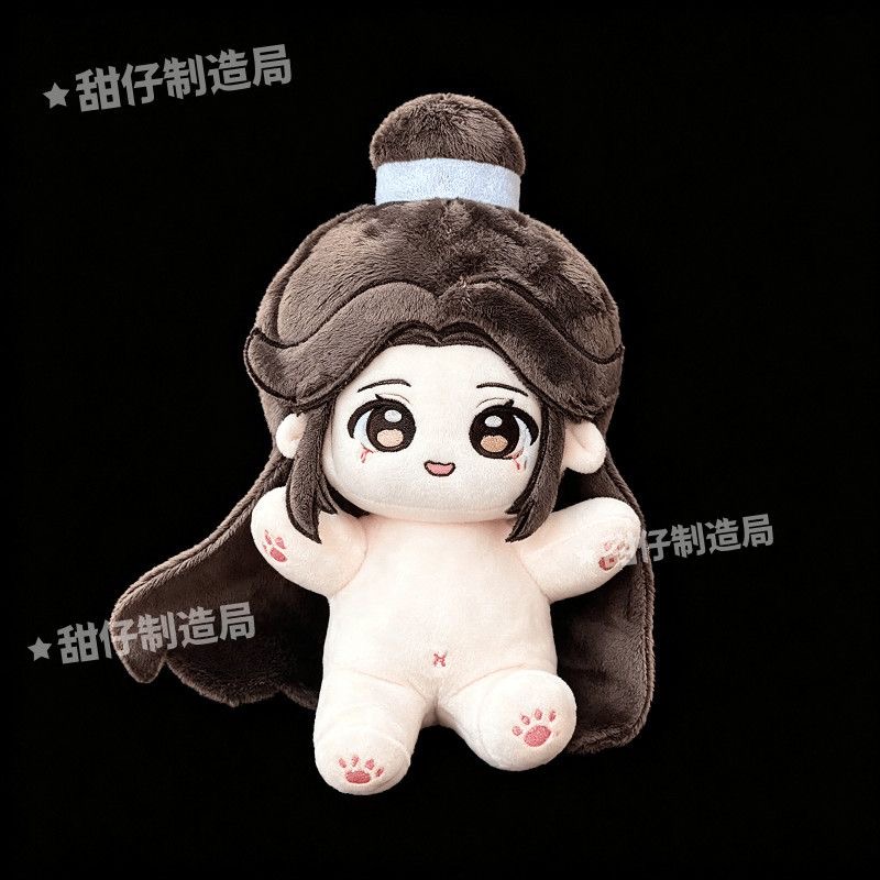Flower City Xie Lian Fan Attri - огляд і ціна Anime Cosplay Red