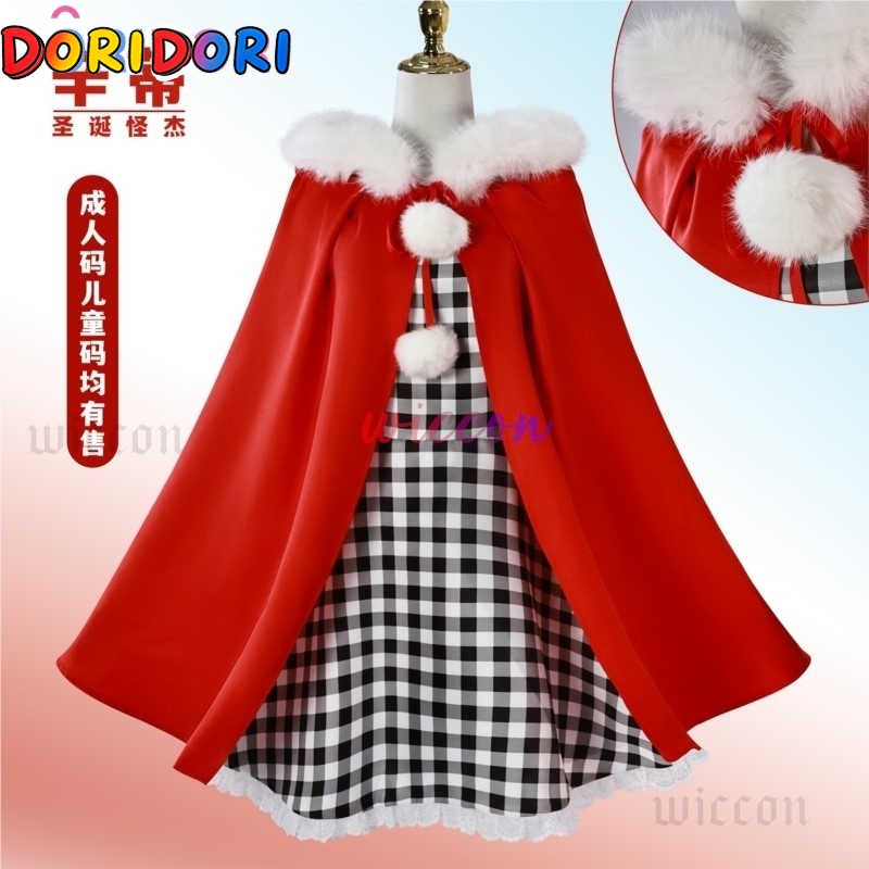 Anime Cindy Lou Cosplay Costum - огляд і ціна Anime Cosplay Kid